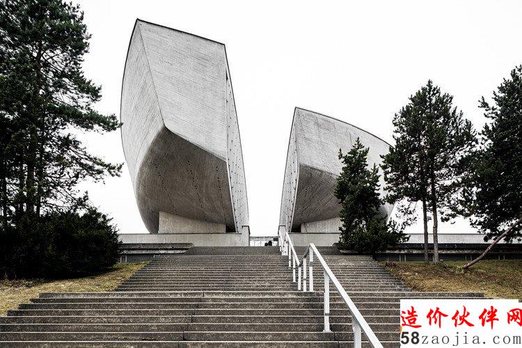 Memorial and Museum of the Slovak National Uprising, by architect Duan Kuzma, 1963-1970. Bansk Bystrica, Slovakia. Image  Stefano Perego